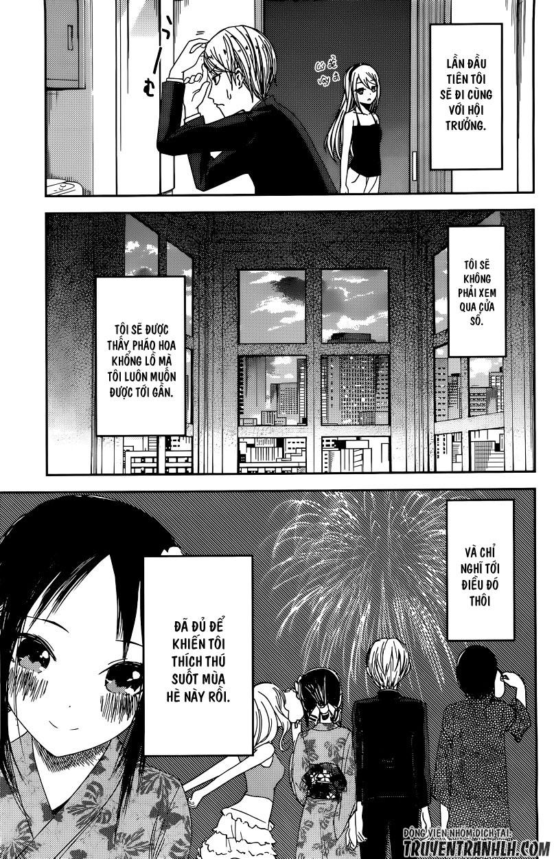 Đối Phương Phải Tỏ Tình Trước Chapter 44 - 14