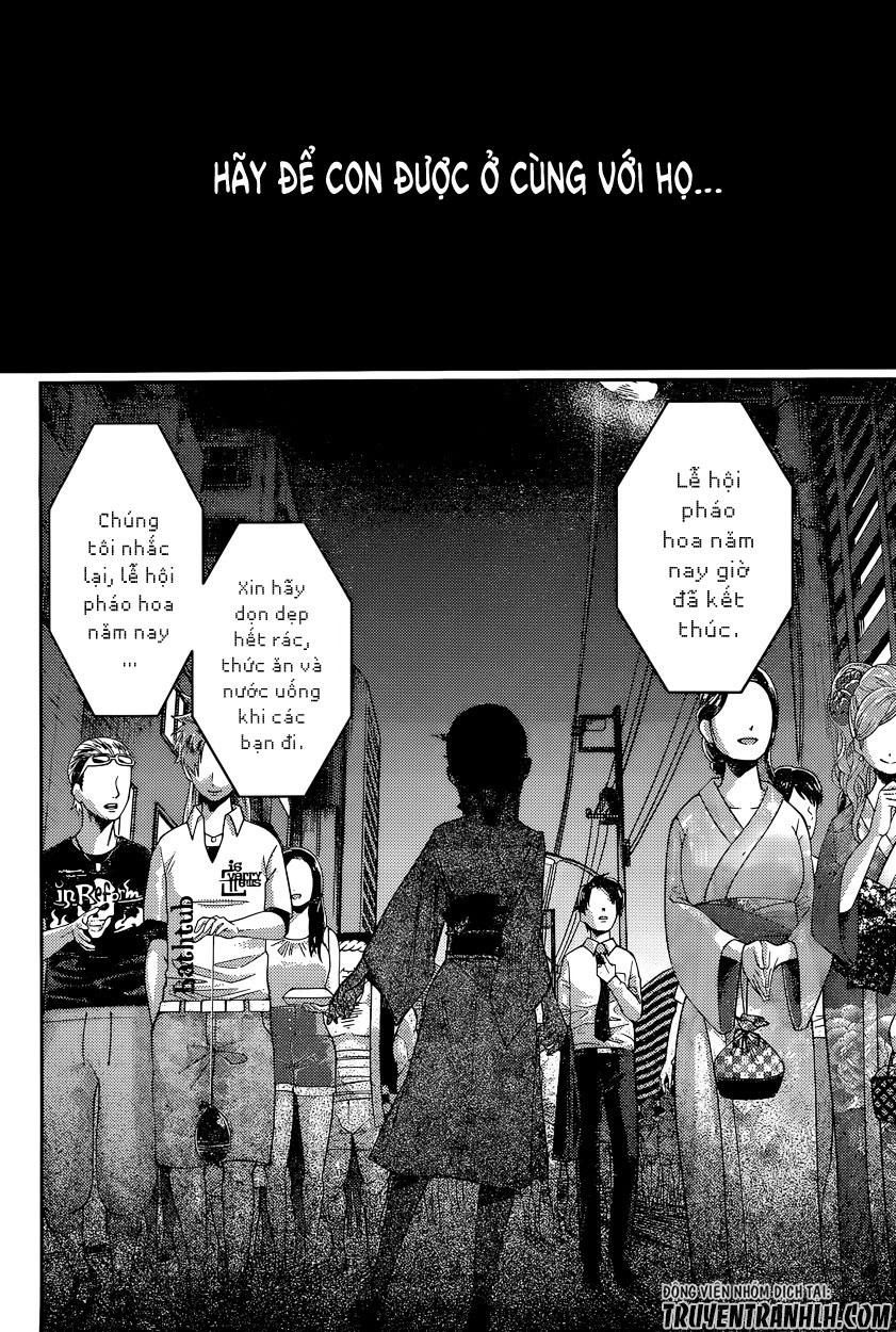 Đối Phương Phải Tỏ Tình Trước Chapter 45 - 13