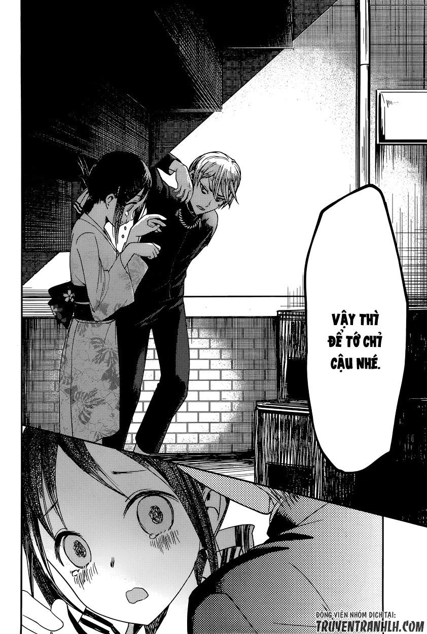 Đối Phương Phải Tỏ Tình Trước Chapter 45 - 17