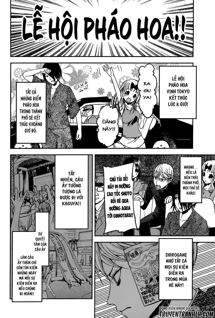 Đối Phương Phải Tỏ Tình Trước Chapter 45 - 19