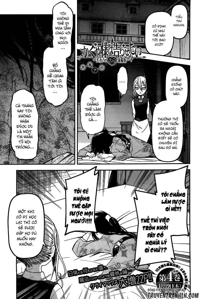Đối Phương Phải Tỏ Tình Trước Chapter 45 - 4