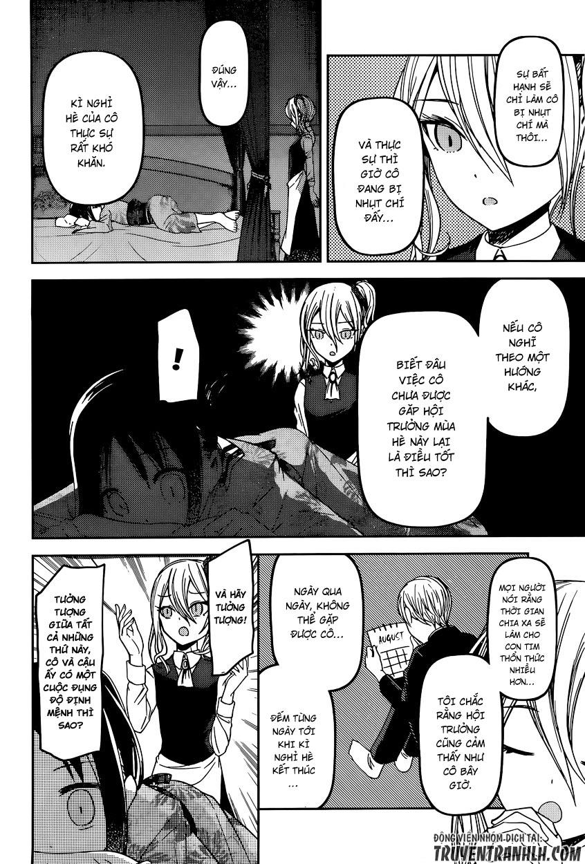 Đối Phương Phải Tỏ Tình Trước Chapter 45 - 5