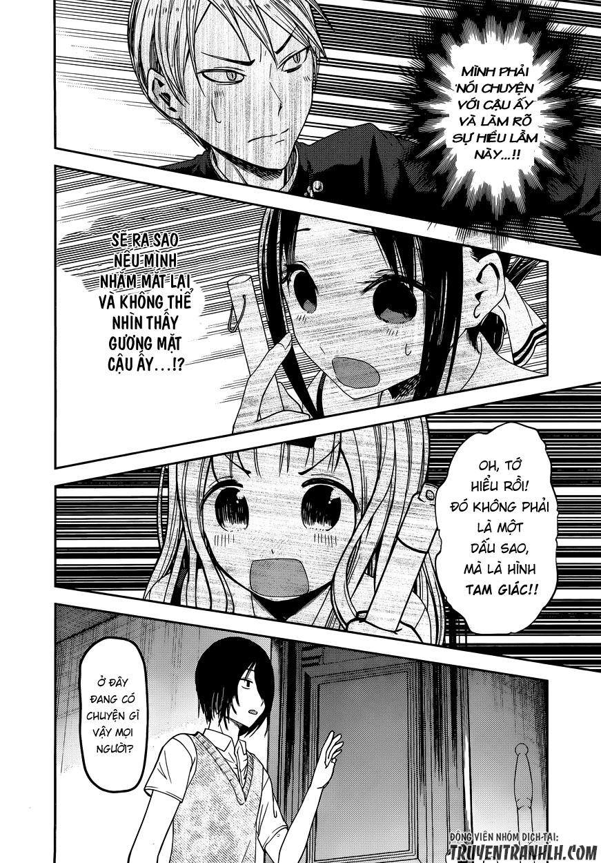 Đối Phương Phải Tỏ Tình Trước Chapter 46 - 15