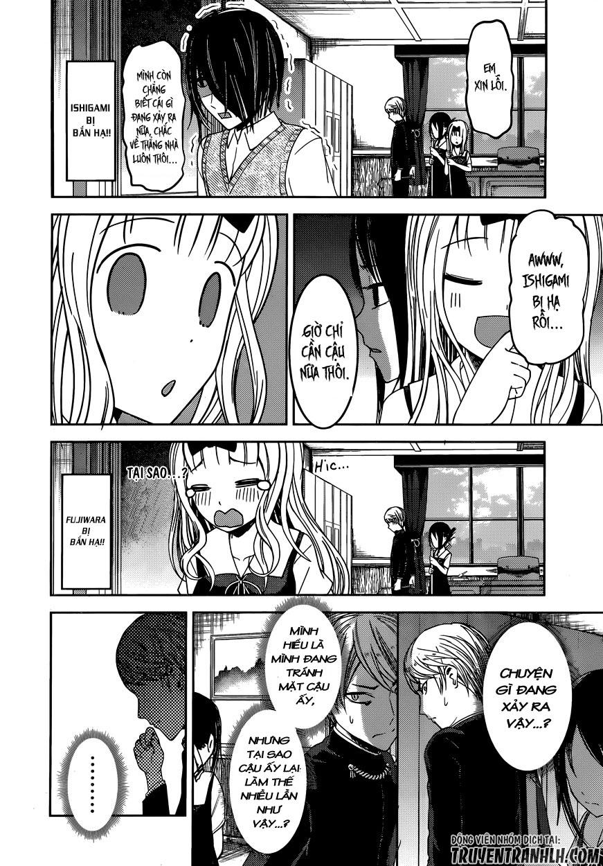 Đối Phương Phải Tỏ Tình Trước Chapter 46 - 17