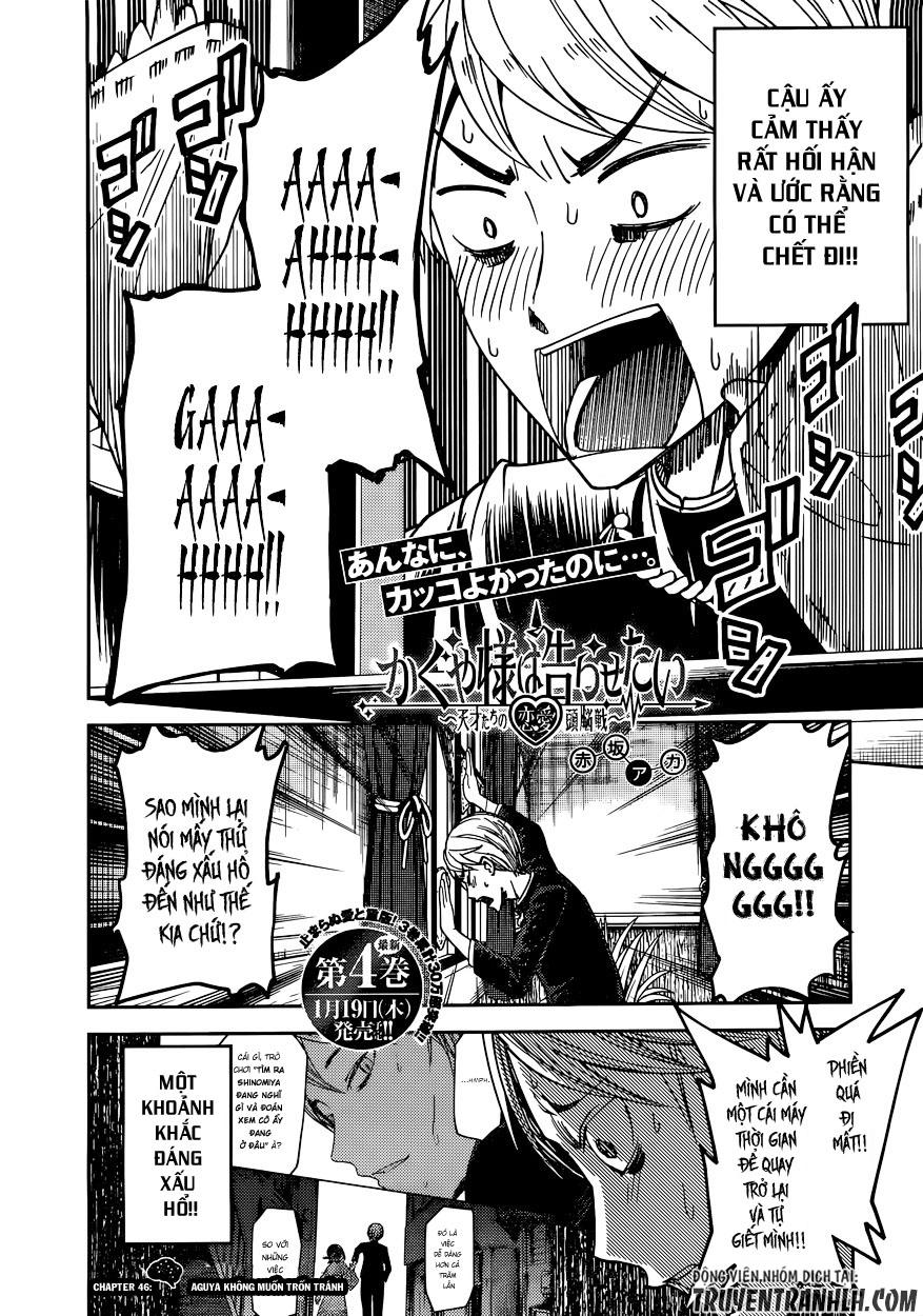 Đối Phương Phải Tỏ Tình Trước Chapter 46 - 5