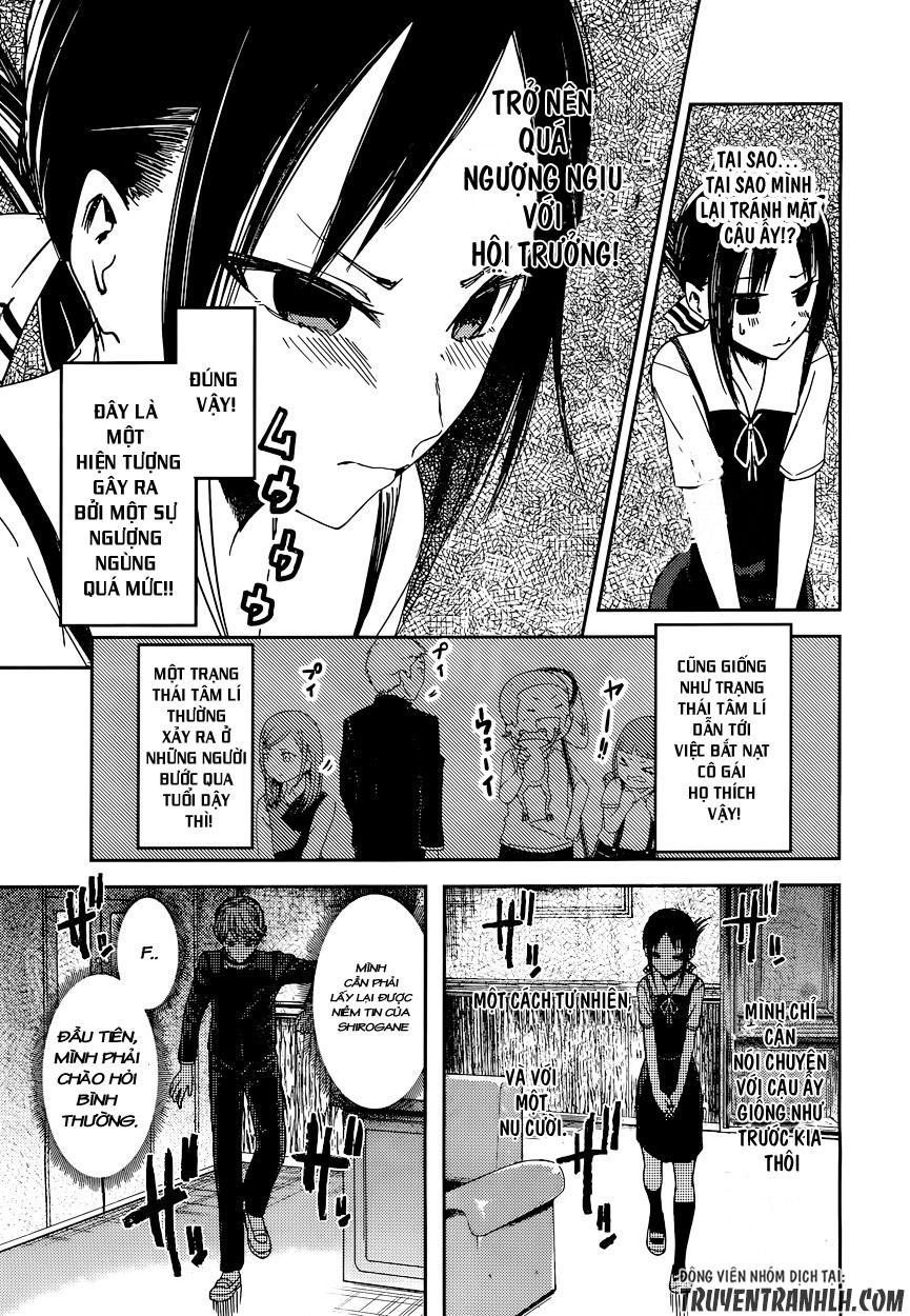 Đối Phương Phải Tỏ Tình Trước Chapter 46 - 10