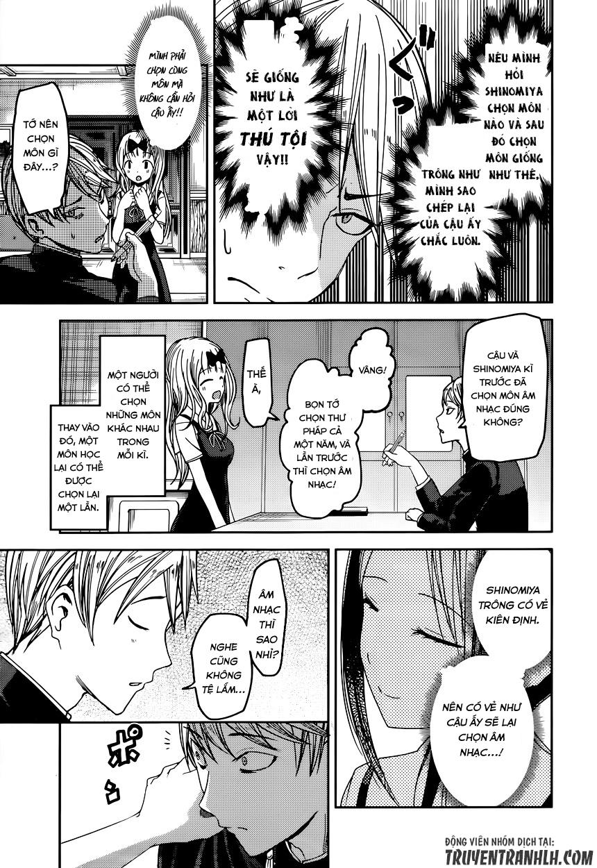 Đối Phương Phải Tỏ Tình Trước Chapter 47 - 12