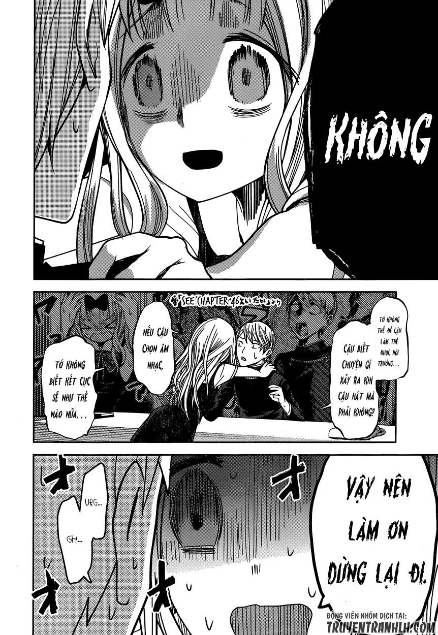 Đối Phương Phải Tỏ Tình Trước Chapter 47 - 13