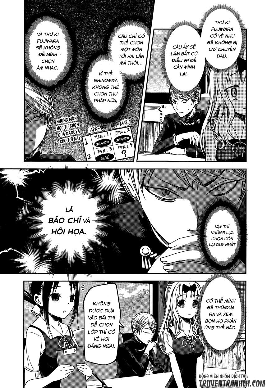 Đối Phương Phải Tỏ Tình Trước Chapter 47 - 14