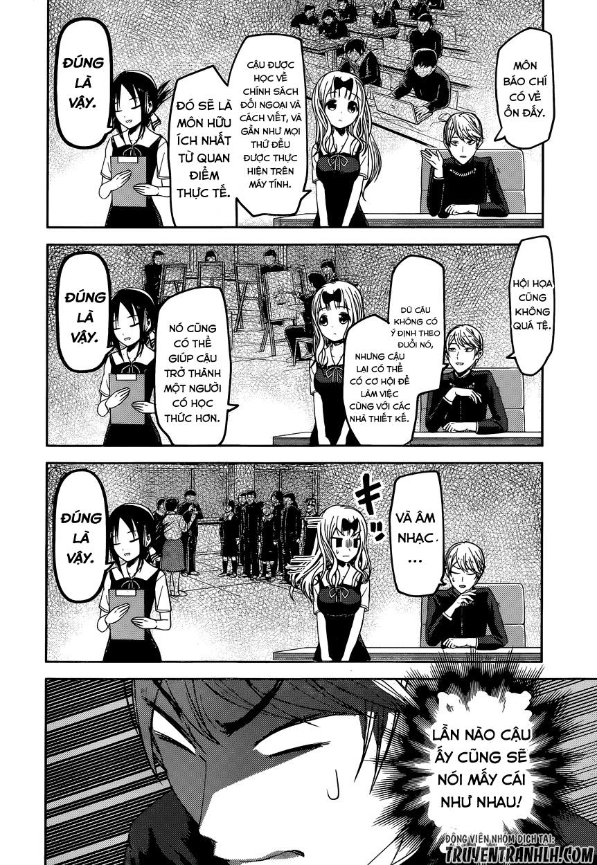 Đối Phương Phải Tỏ Tình Trước Chapter 47 - 15