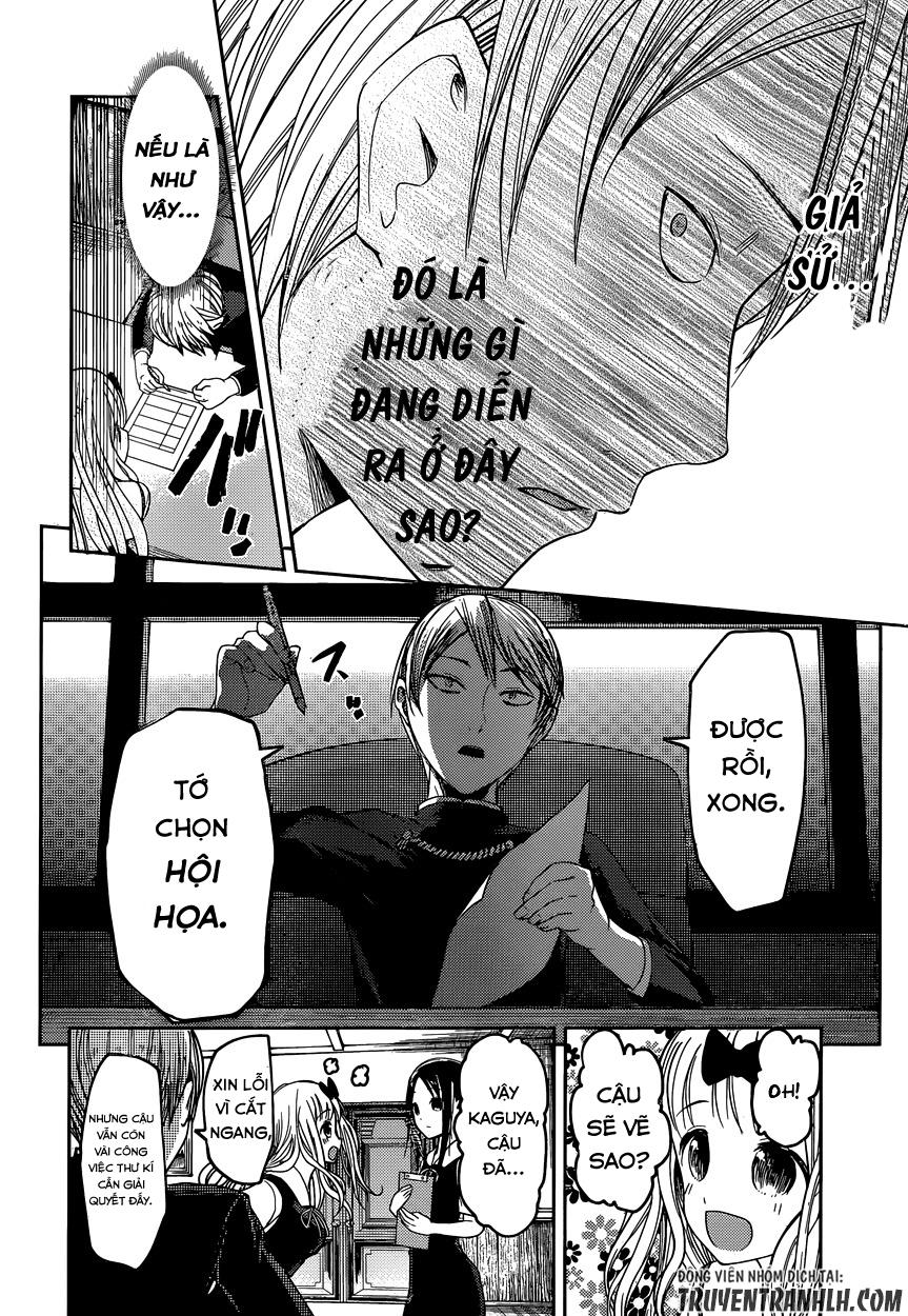 Đối Phương Phải Tỏ Tình Trước Chapter 47 - 17