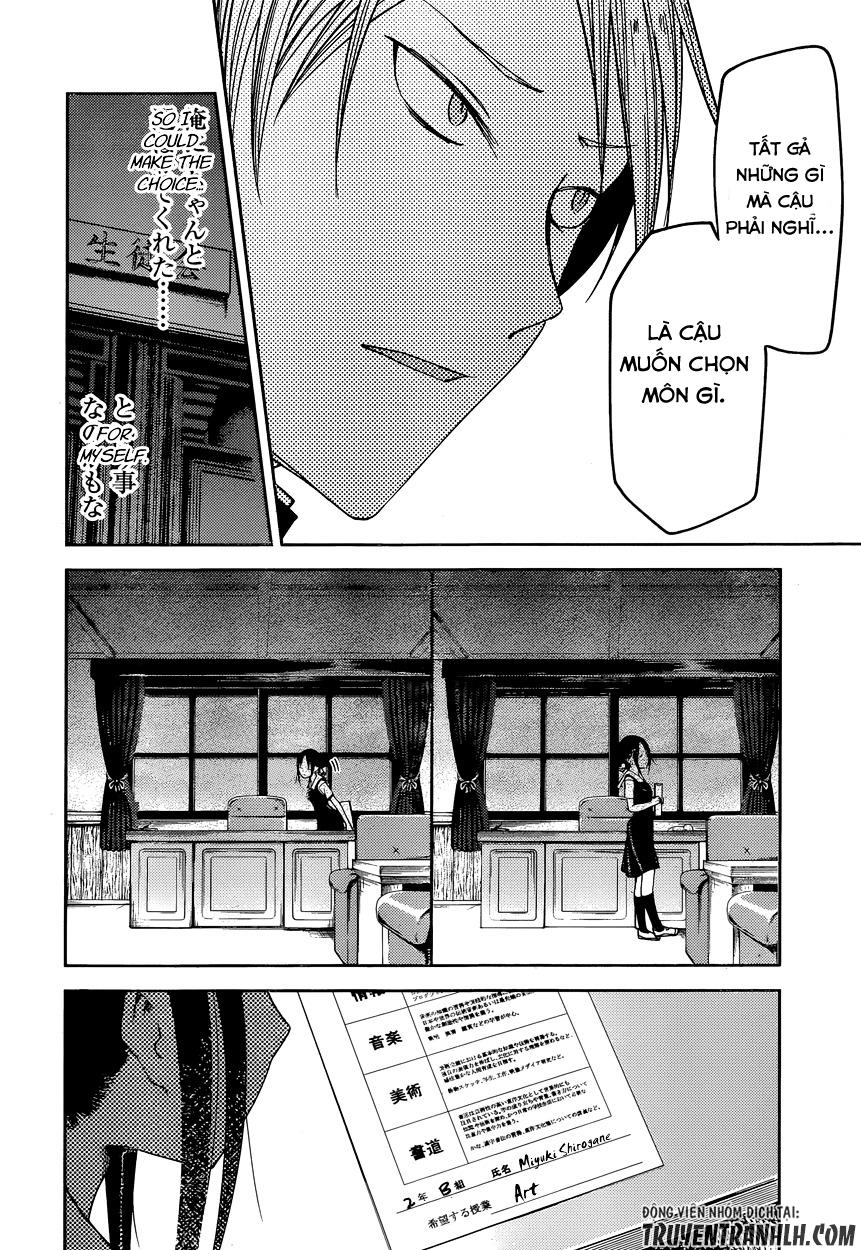 Đối Phương Phải Tỏ Tình Trước Chapter 47 - 19