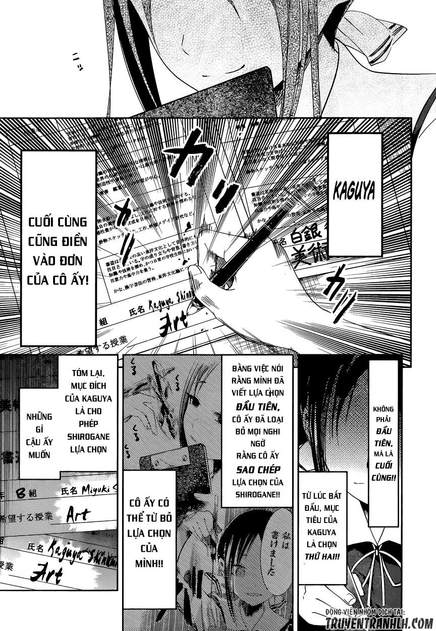 Đối Phương Phải Tỏ Tình Trước Chapter 47 - 20