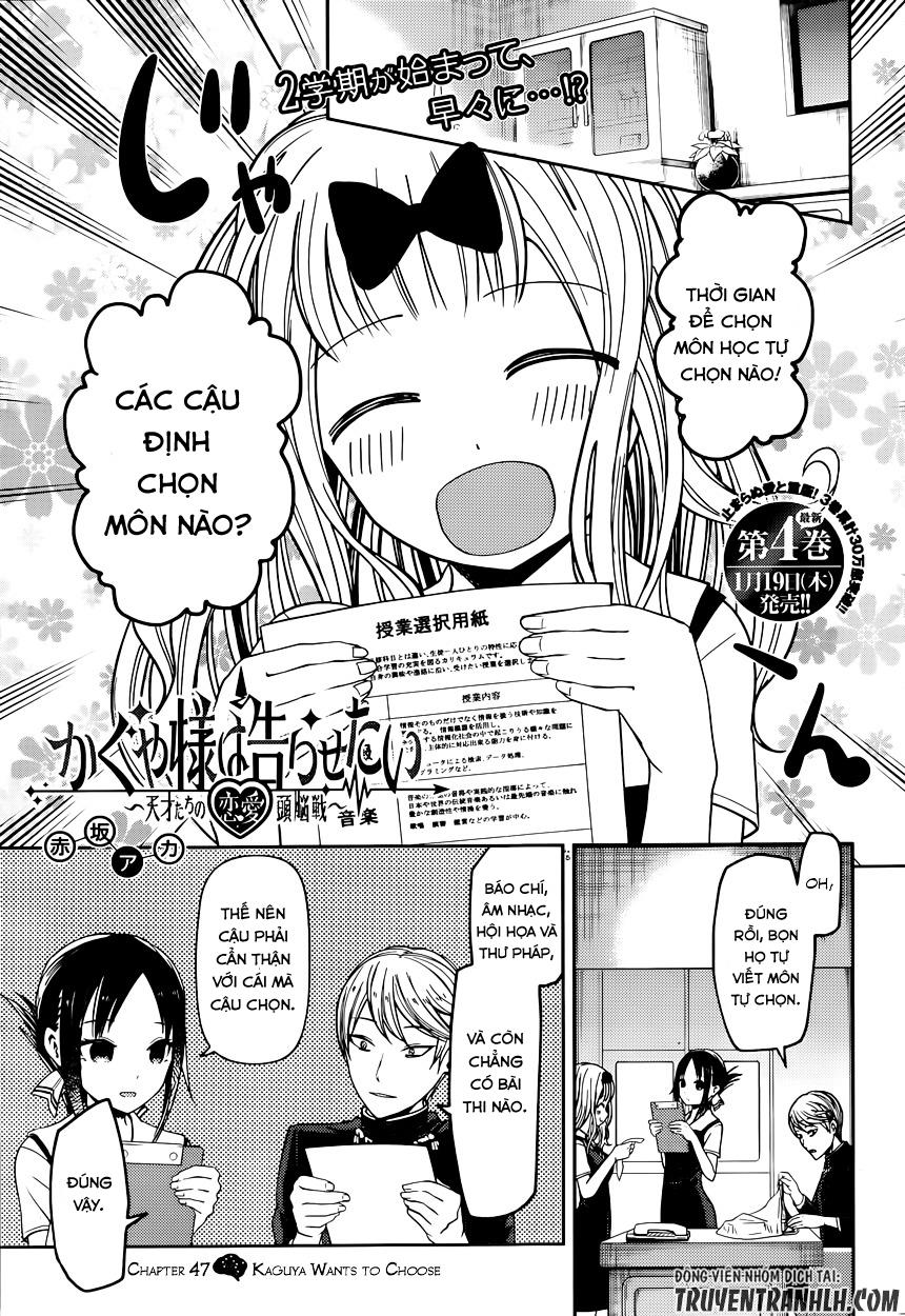Đối Phương Phải Tỏ Tình Trước Chapter 47 - 4