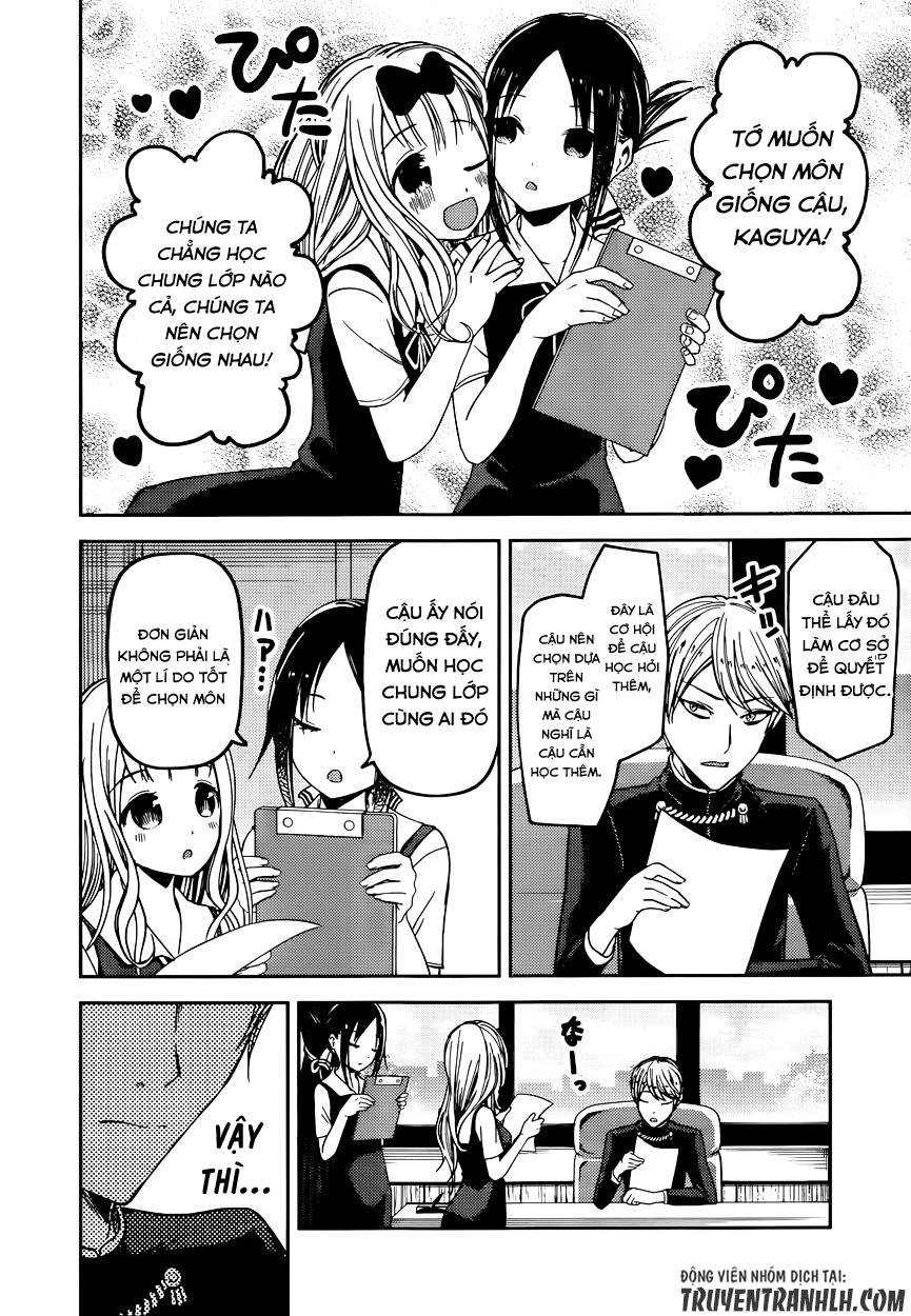 Đối Phương Phải Tỏ Tình Trước Chapter 47 - 5