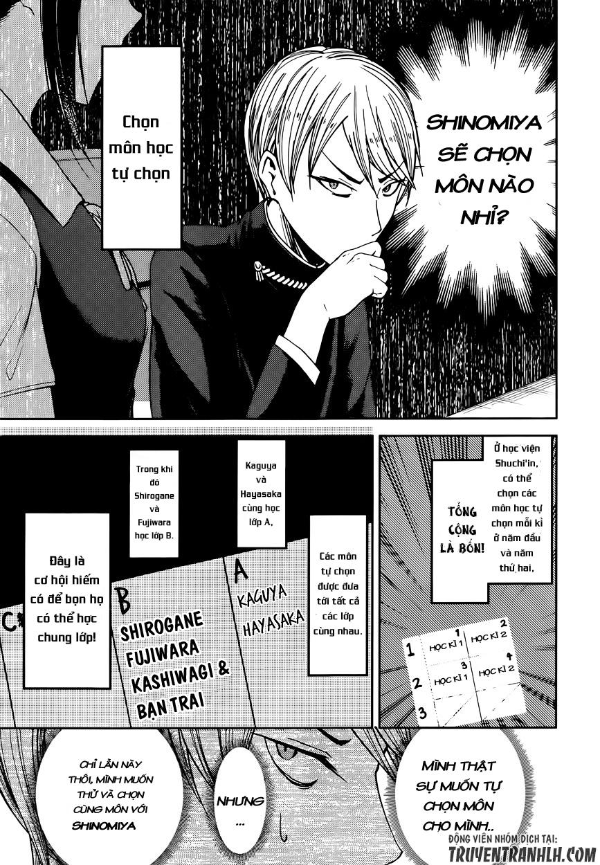 Đối Phương Phải Tỏ Tình Trước Chapter 47 - 6