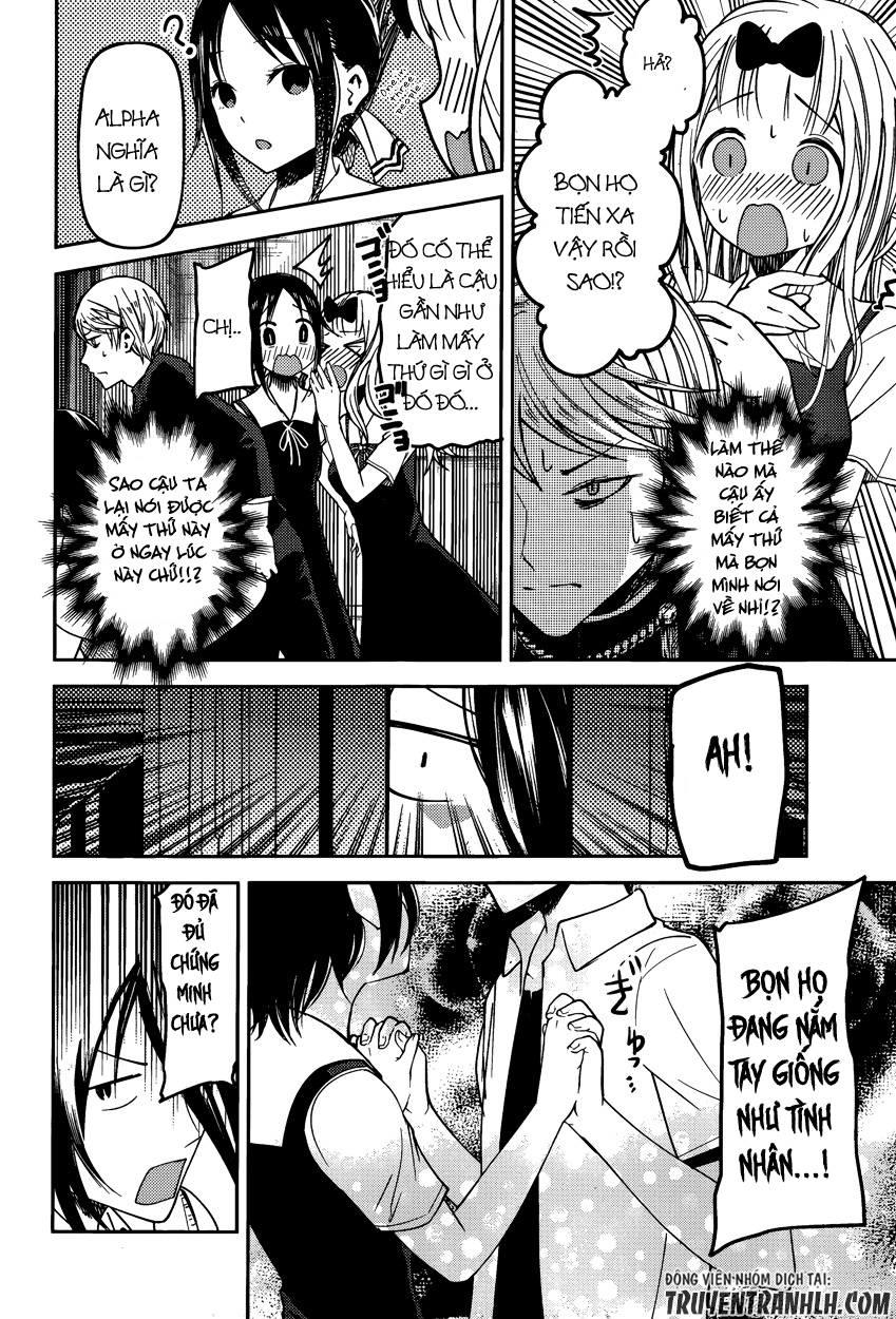Đối Phương Phải Tỏ Tình Trước Chapter 48 - 15