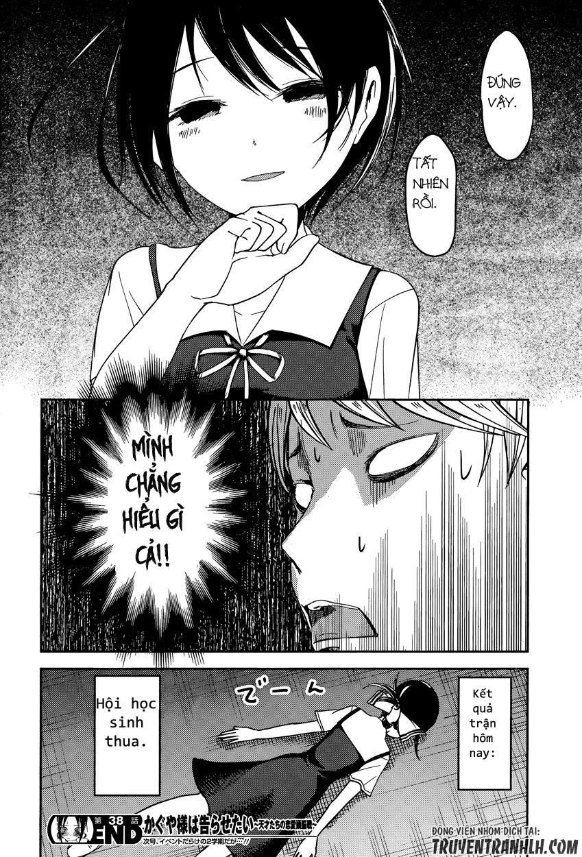 Đối Phương Phải Tỏ Tình Trước Chapter 48 - 21