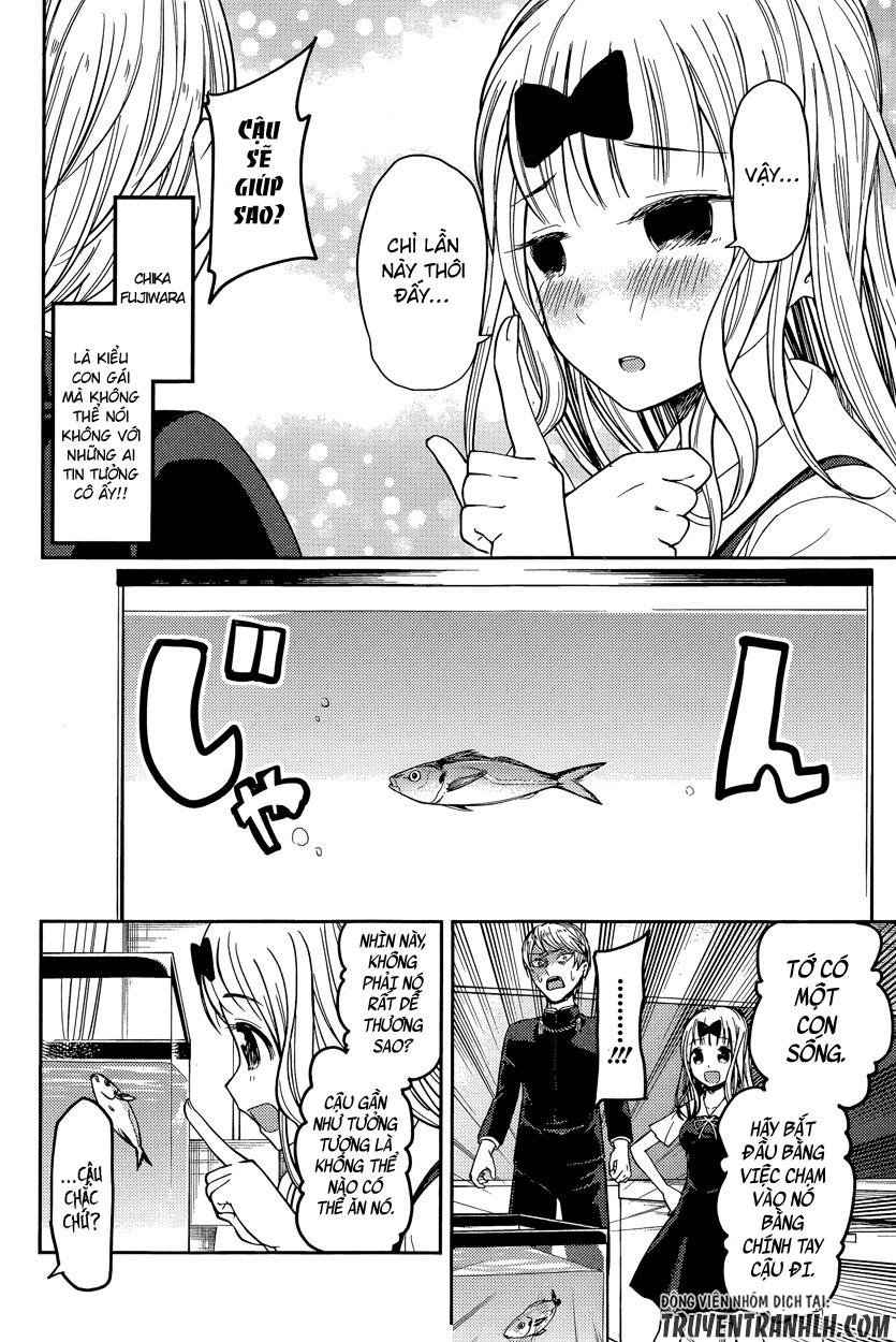 Đối Phương Phải Tỏ Tình Trước Chapter 49 - 13