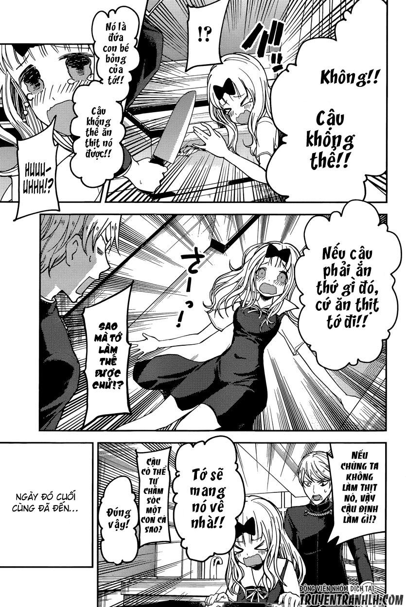 Đối Phương Phải Tỏ Tình Trước Chapter 49 - 20