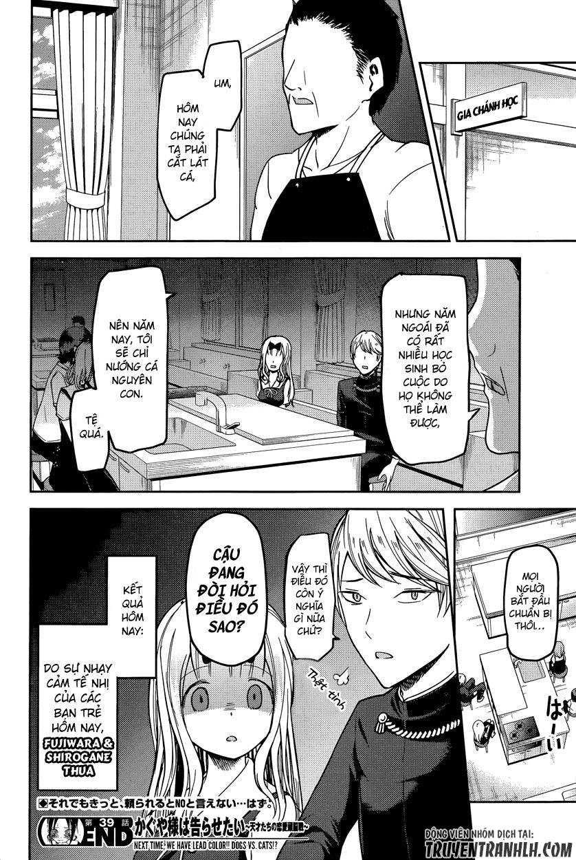 Đối Phương Phải Tỏ Tình Trước Chapter 49 - 21