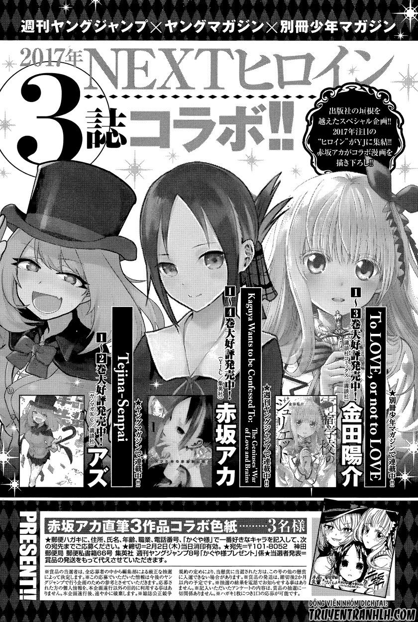 Đối Phương Phải Tỏ Tình Trước Chapter 49 - 22