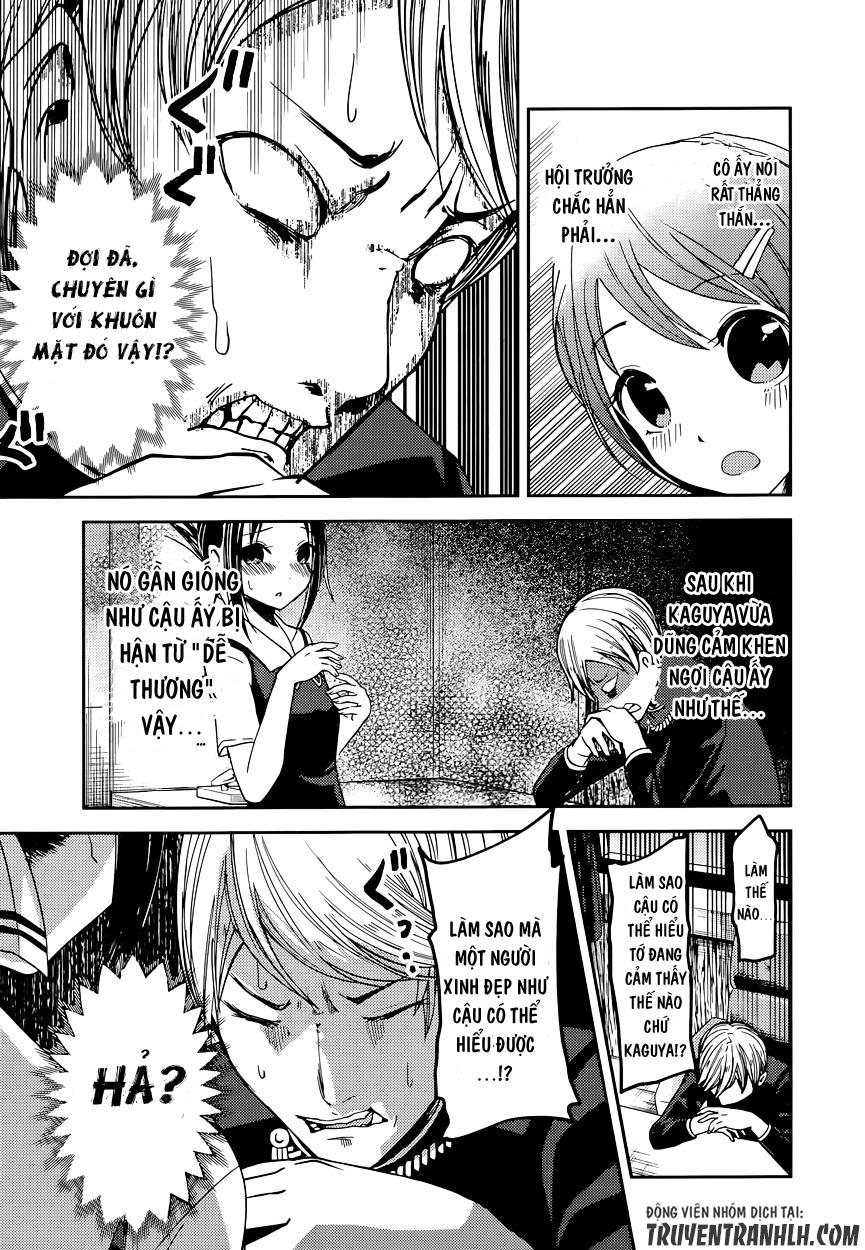 Đối Phương Phải Tỏ Tình Trước Chapter 50 - 12