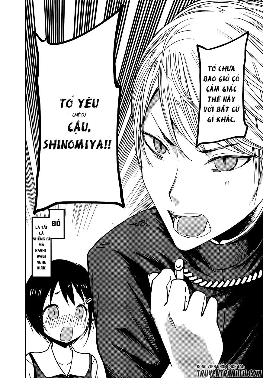 Đối Phương Phải Tỏ Tình Trước Chapter 50 - 19