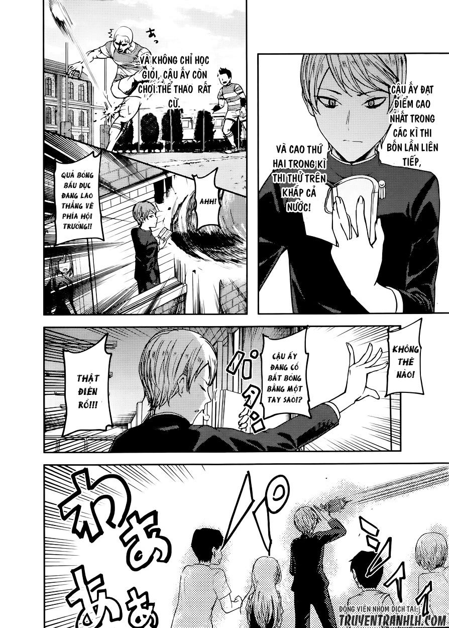 Đối Phương Phải Tỏ Tình Trước Chapter 50 - 5