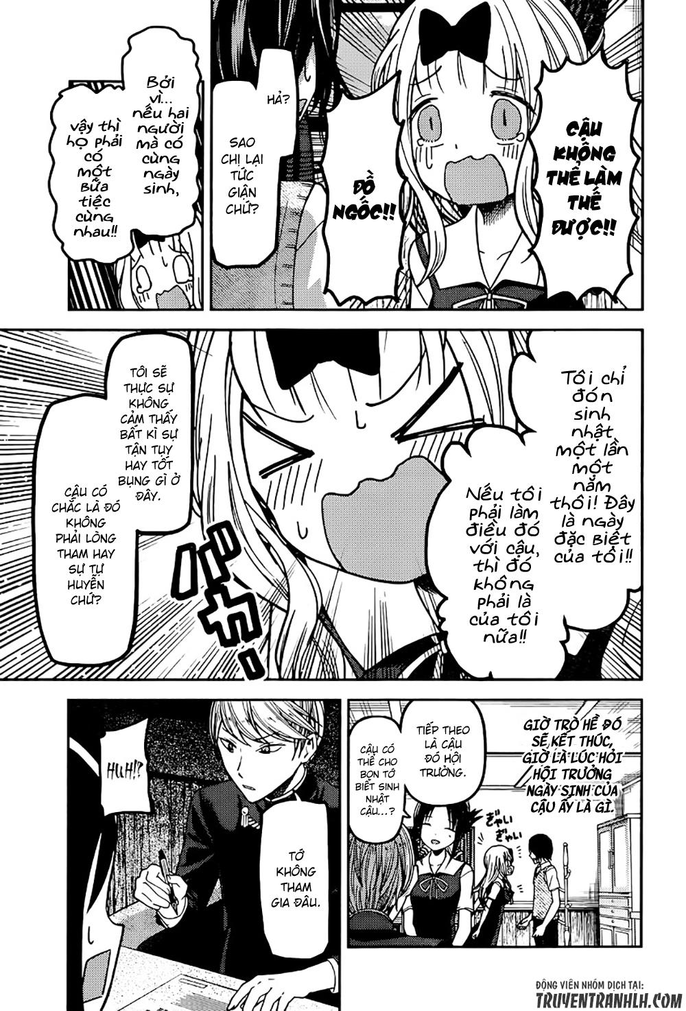 Đối Phương Phải Tỏ Tình Trước Chapter 51 - 11