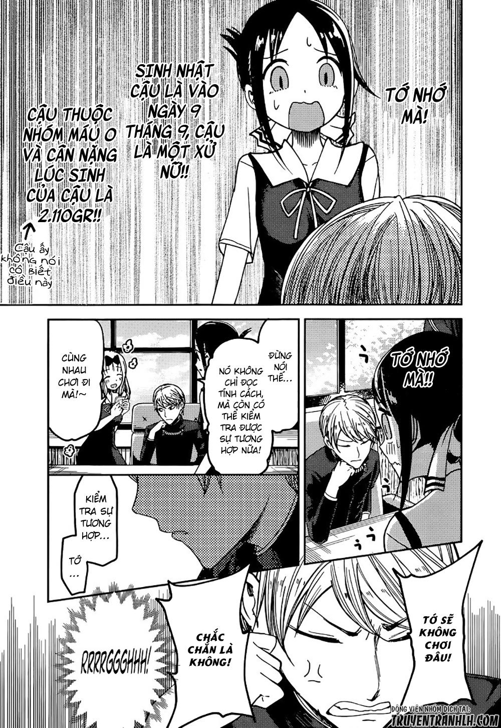 Đối Phương Phải Tỏ Tình Trước Chapter 51 - 13