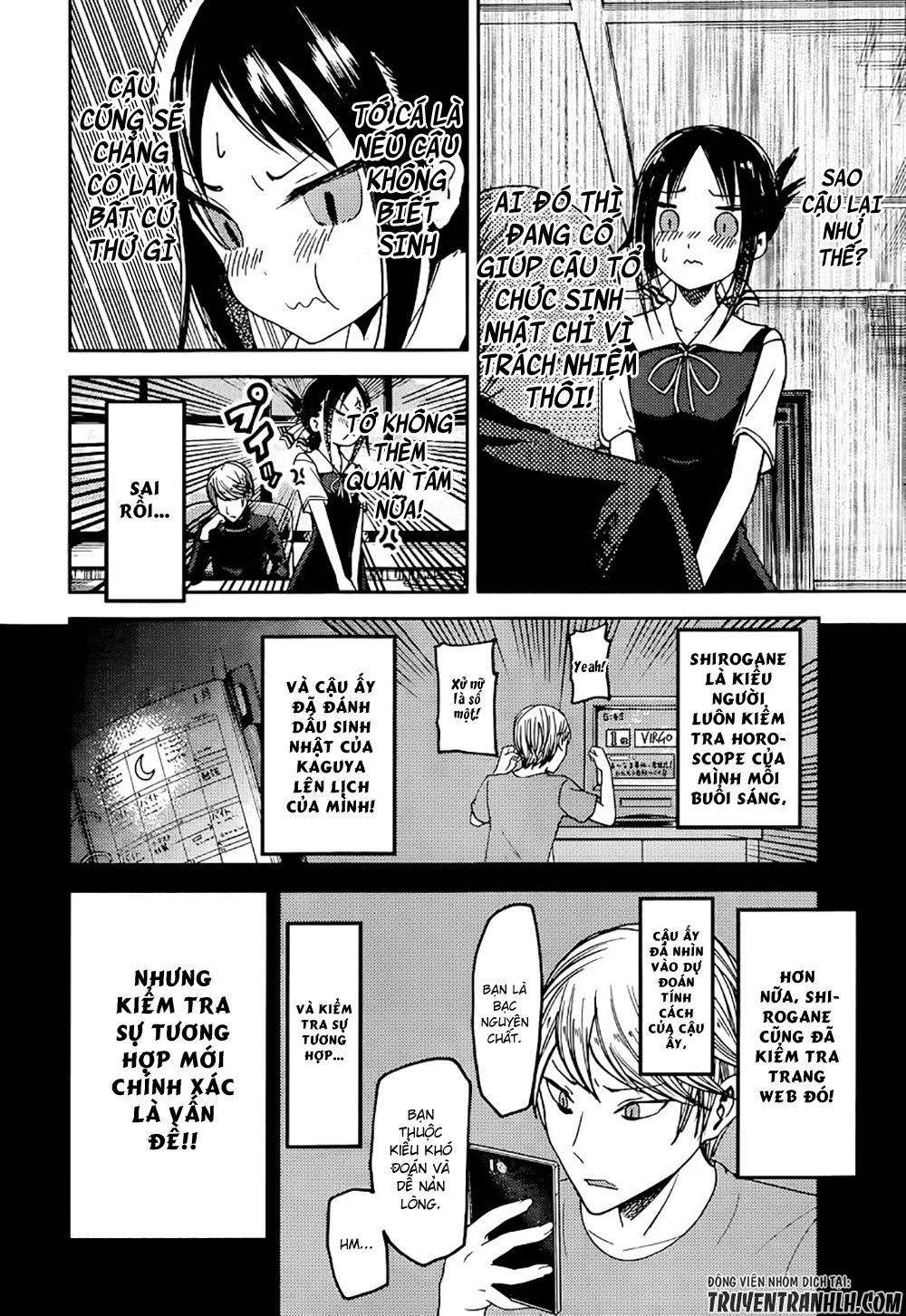 Đối Phương Phải Tỏ Tình Trước Chapter 51 - 14