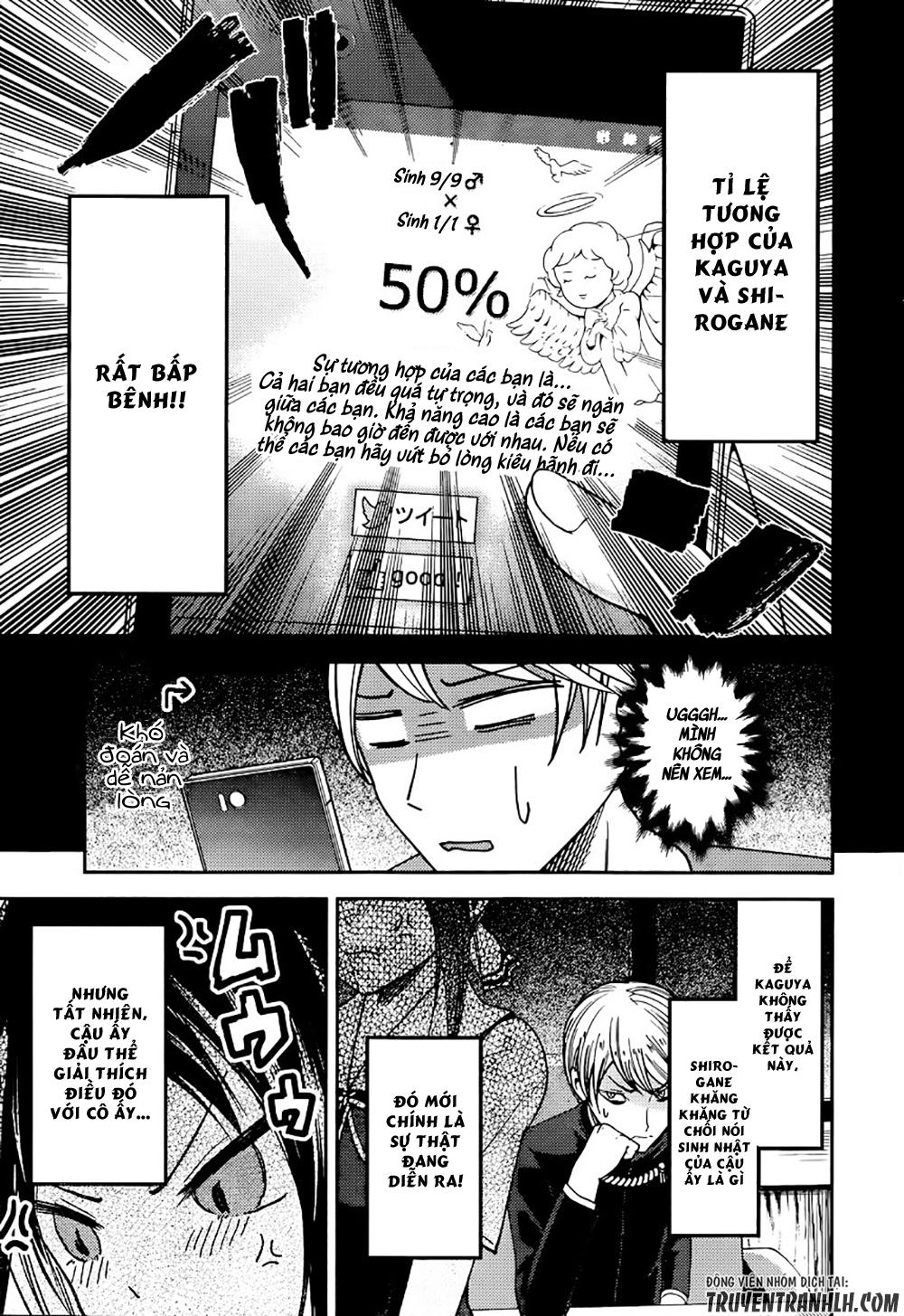 Đối Phương Phải Tỏ Tình Trước Chapter 51 - 15