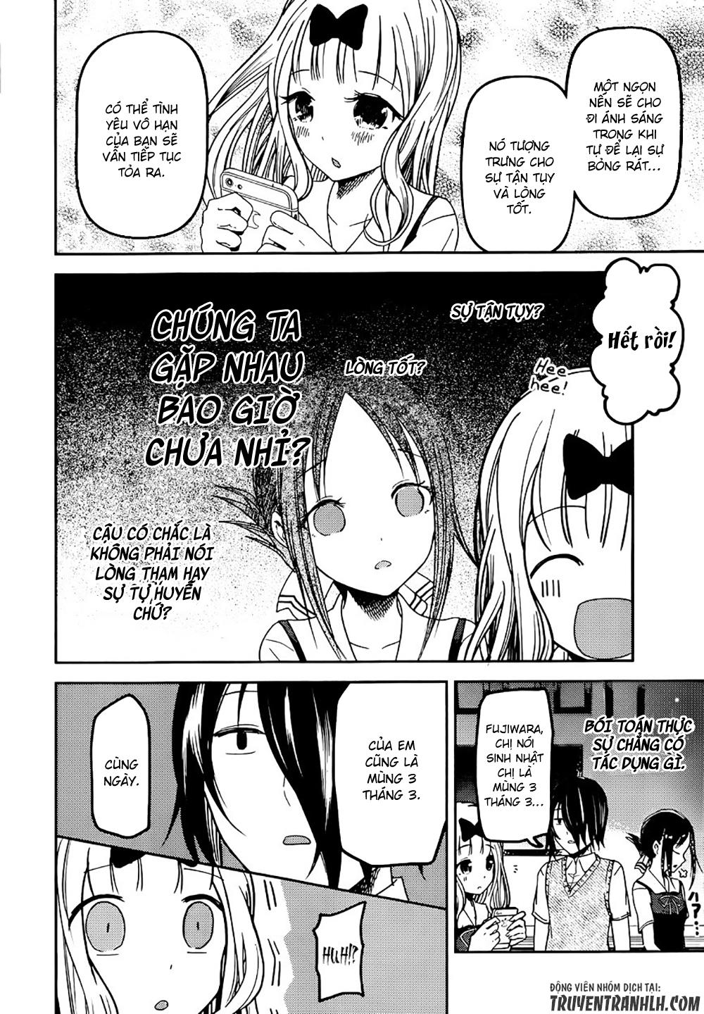 Đối Phương Phải Tỏ Tình Trước Chapter 51 - 10