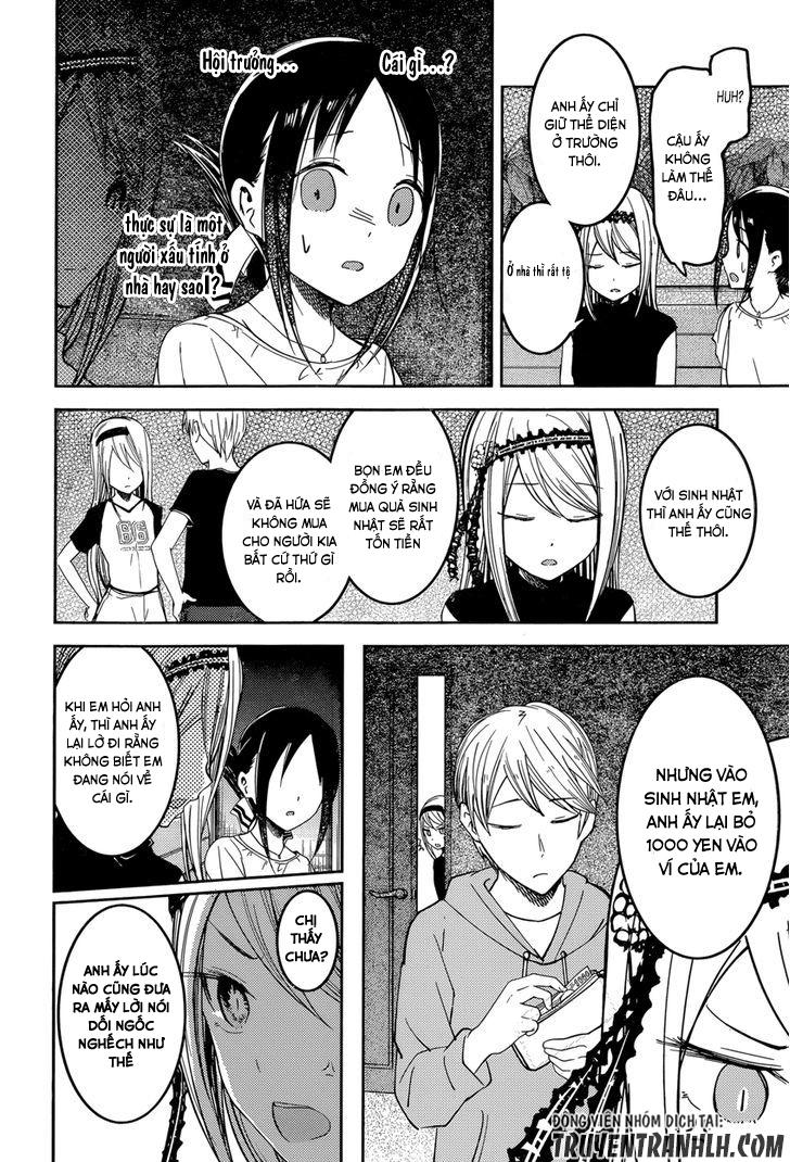 Đối Phương Phải Tỏ Tình Trước Chapter 52 - 11