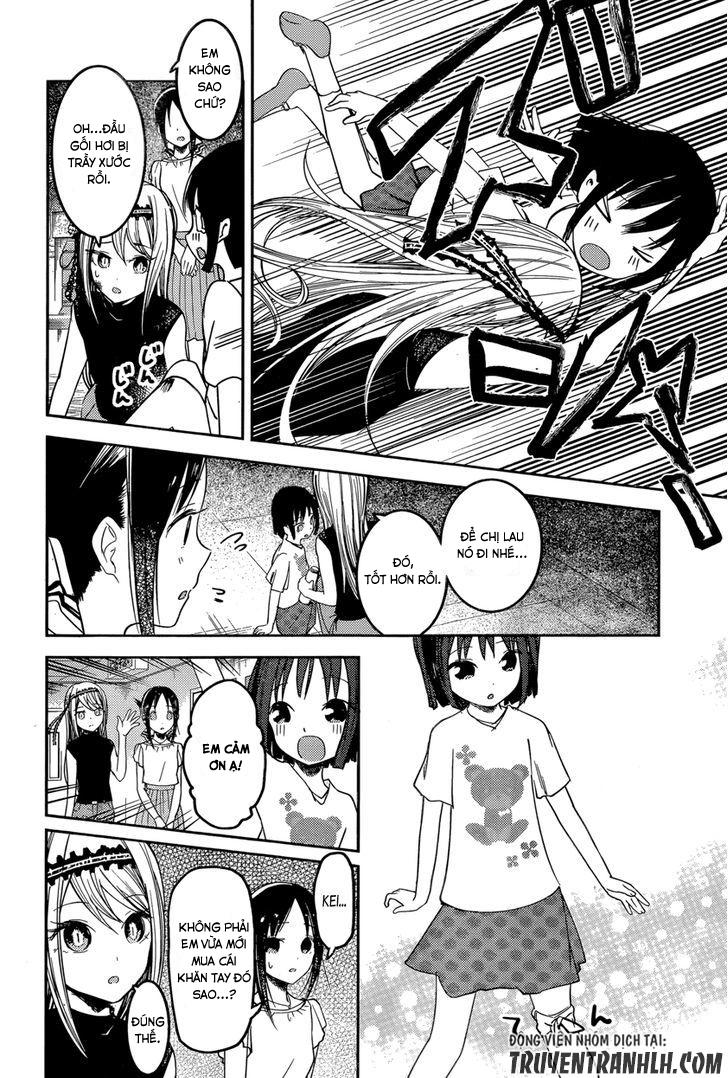 Đối Phương Phải Tỏ Tình Trước Chapter 52 - 13