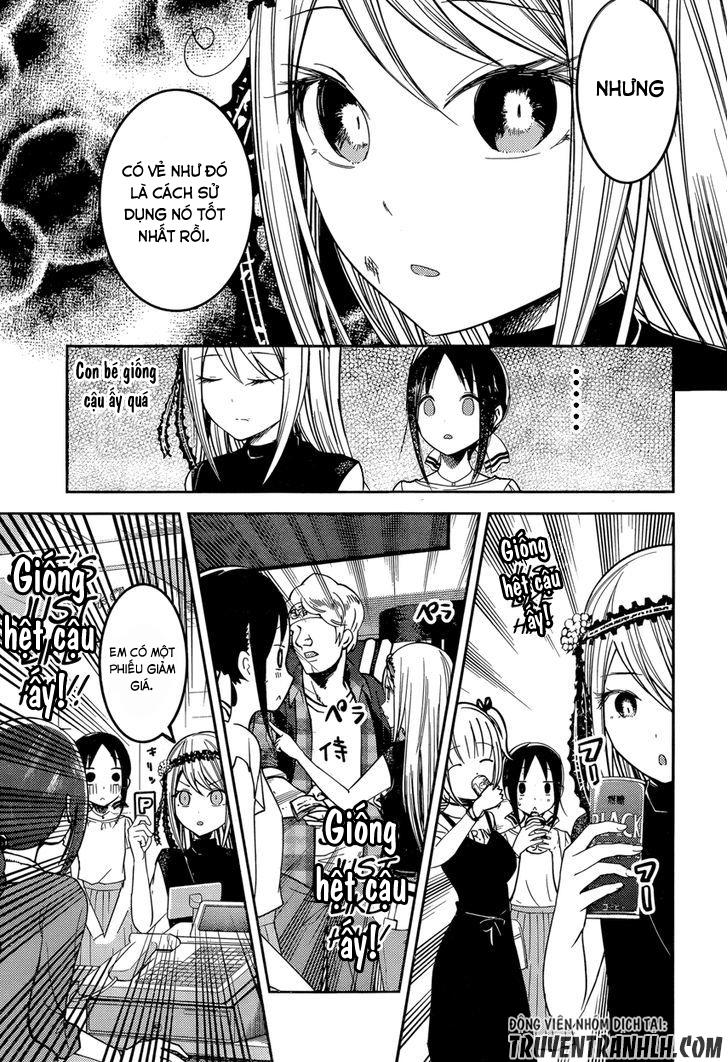 Đối Phương Phải Tỏ Tình Trước Chapter 52 - 14