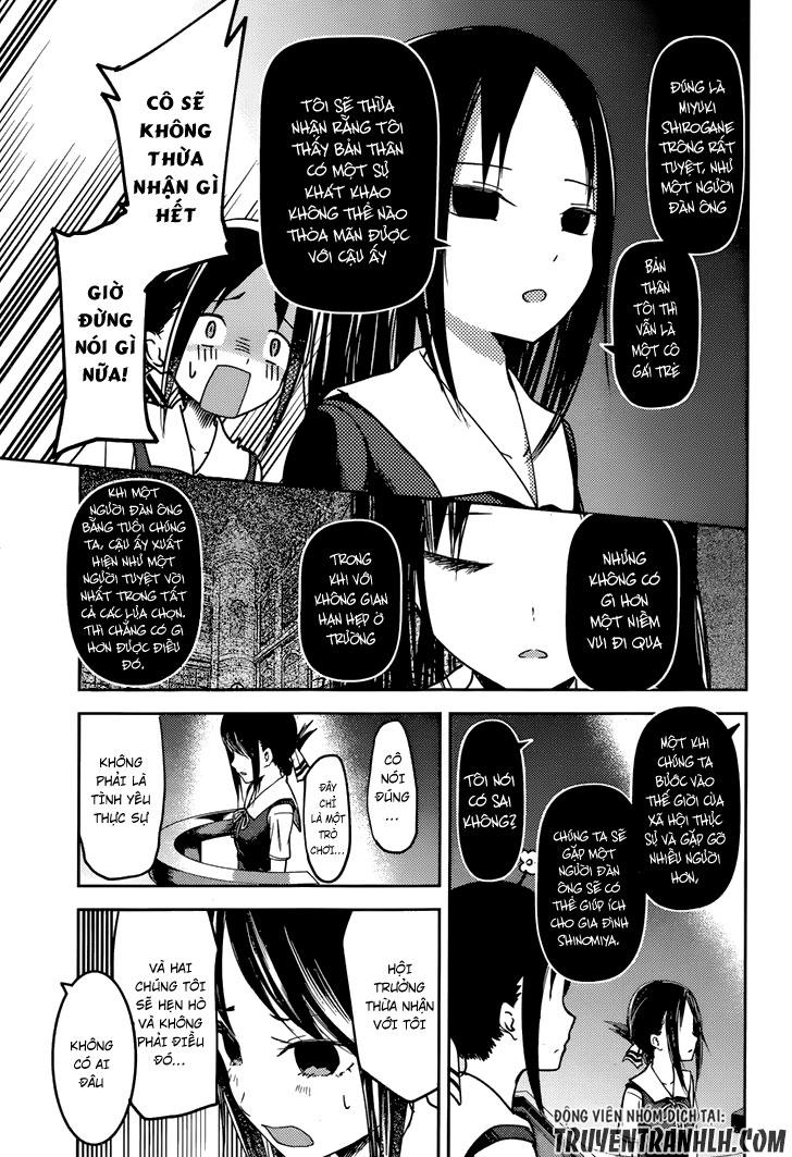 Đối Phương Phải Tỏ Tình Trước Chapter 53 - 13