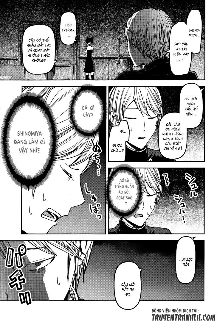 Đối Phương Phải Tỏ Tình Trước Chapter 53 - 17