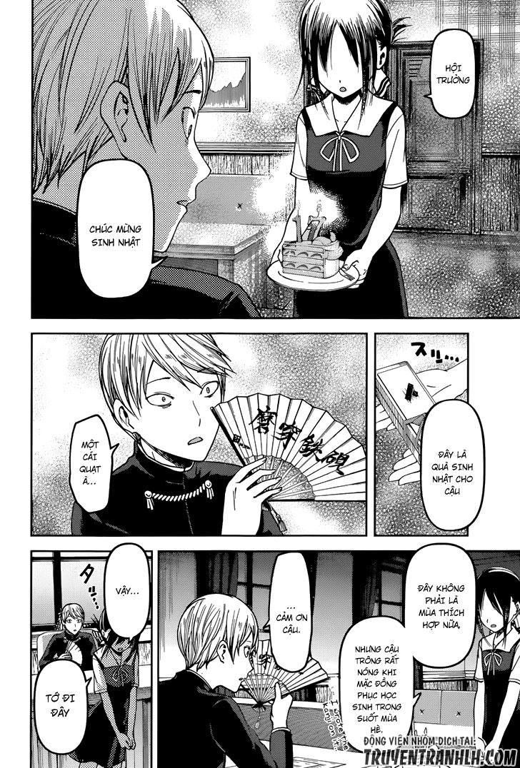 Đối Phương Phải Tỏ Tình Trước Chapter 53 - 18