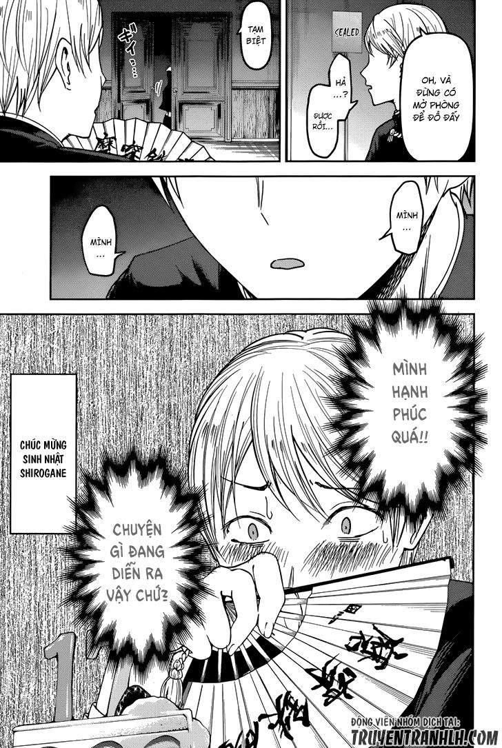 Đối Phương Phải Tỏ Tình Trước Chapter 53 - 19