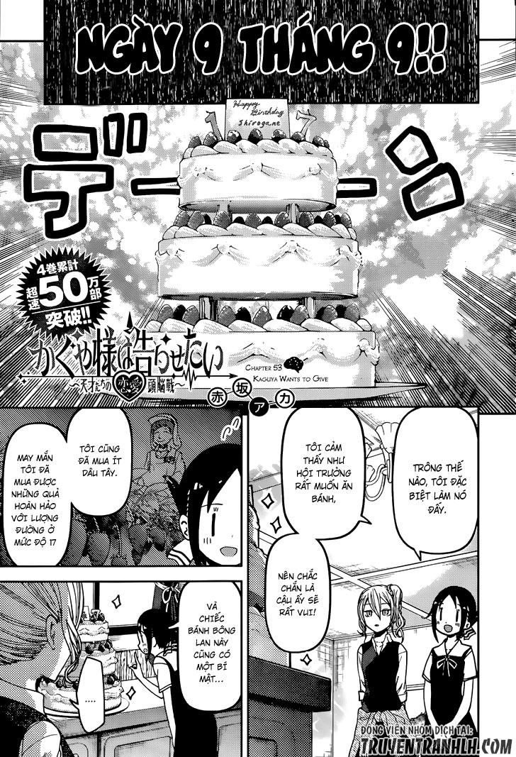 Đối Phương Phải Tỏ Tình Trước Chapter 53 - 3