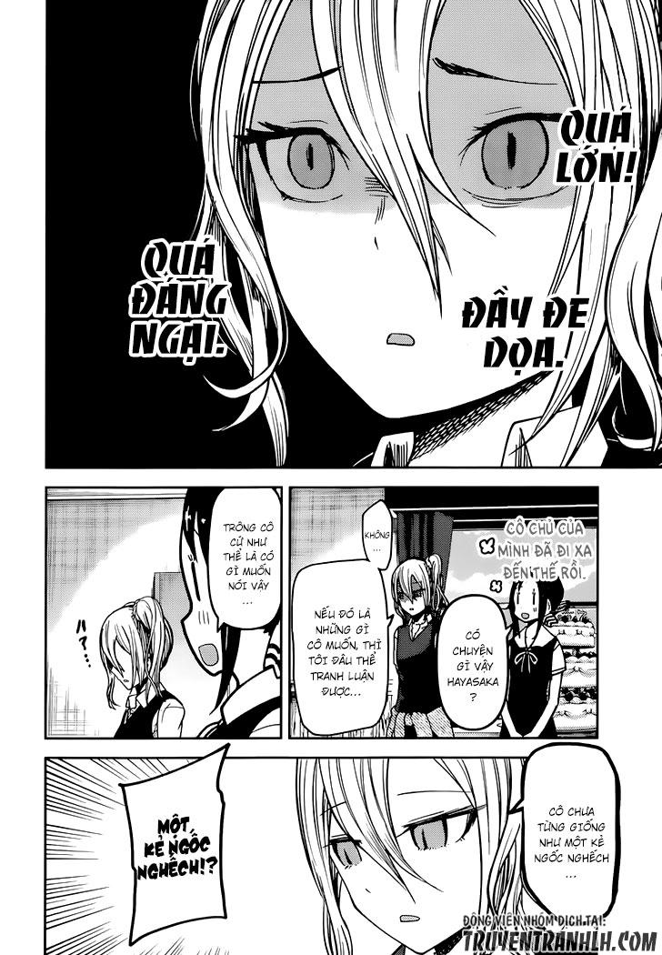 Đối Phương Phải Tỏ Tình Trước Chapter 53 - 4