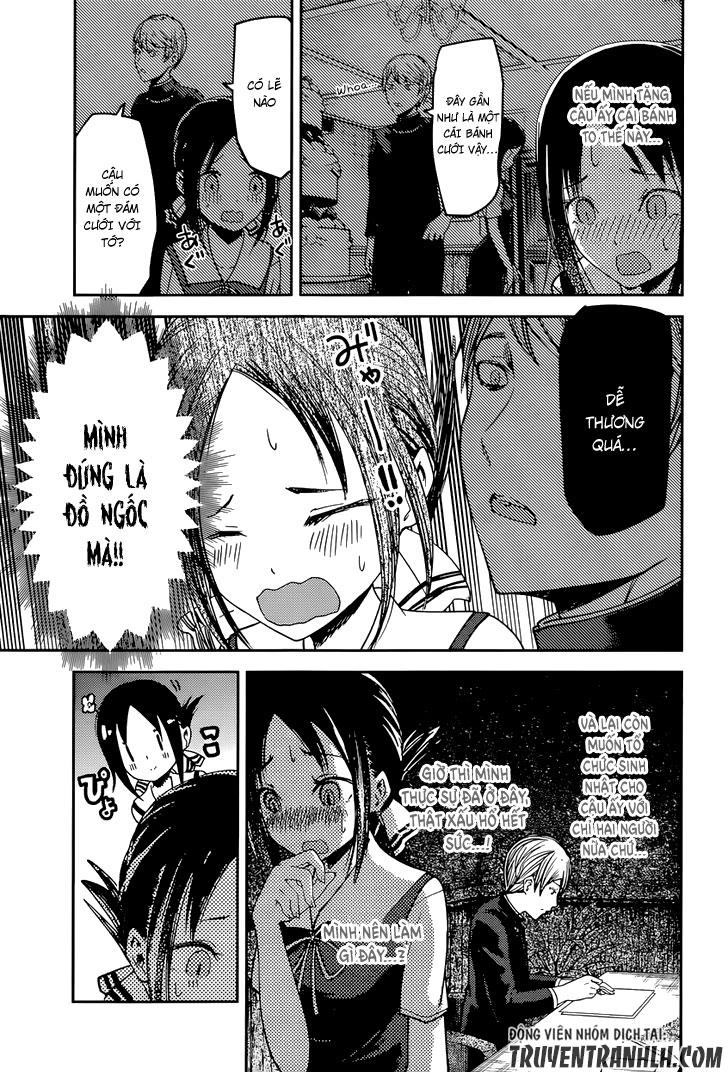 Đối Phương Phải Tỏ Tình Trước Chapter 53 - 7