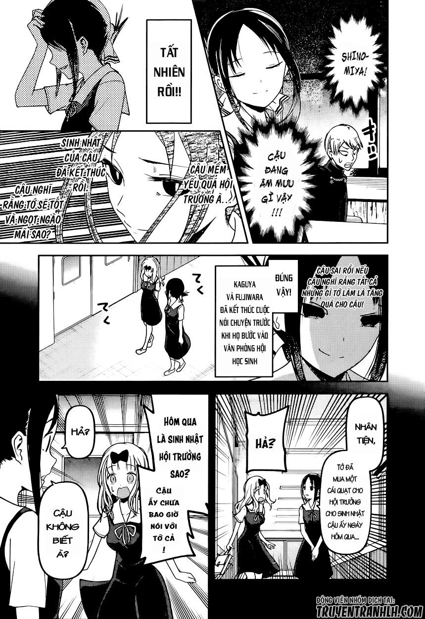 Đối Phương Phải Tỏ Tình Trước Chapter 54 - 12