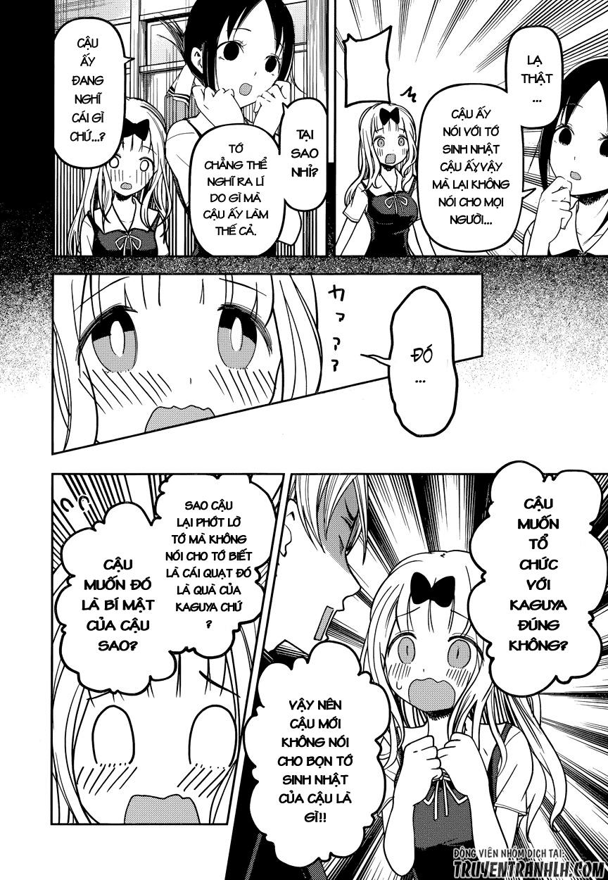 Đối Phương Phải Tỏ Tình Trước Chapter 54 - 13