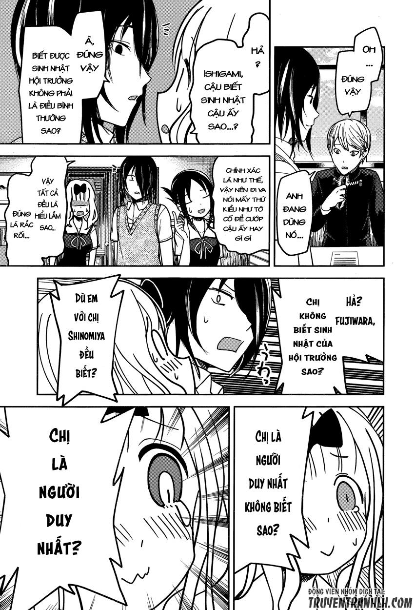 Đối Phương Phải Tỏ Tình Trước Chapter 54 - 20