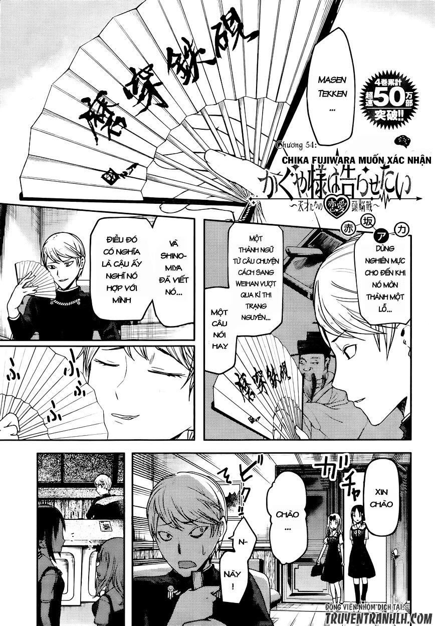 Đối Phương Phải Tỏ Tình Trước Chapter 54 - 4