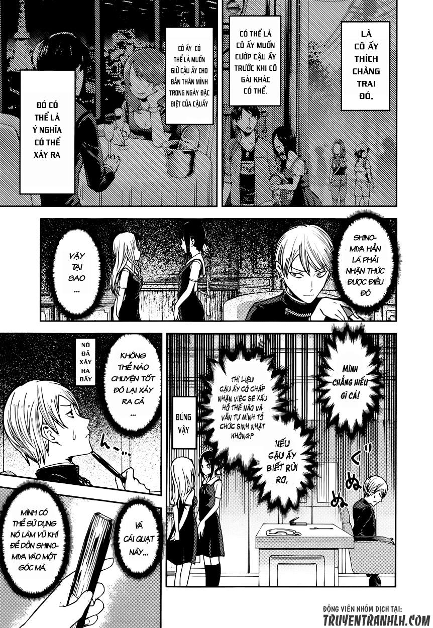 Đối Phương Phải Tỏ Tình Trước Chapter 54 - 6