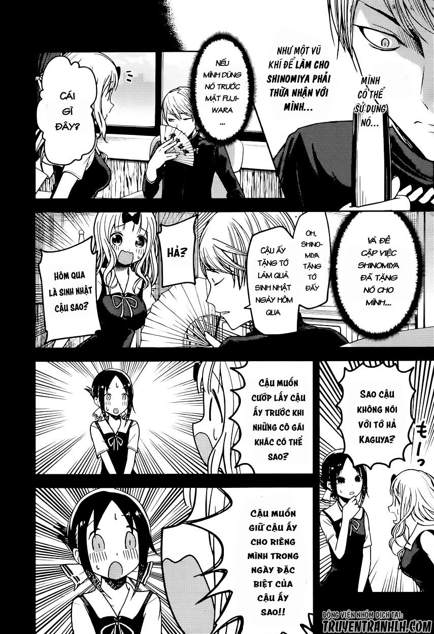 Đối Phương Phải Tỏ Tình Trước Chapter 54 - 7